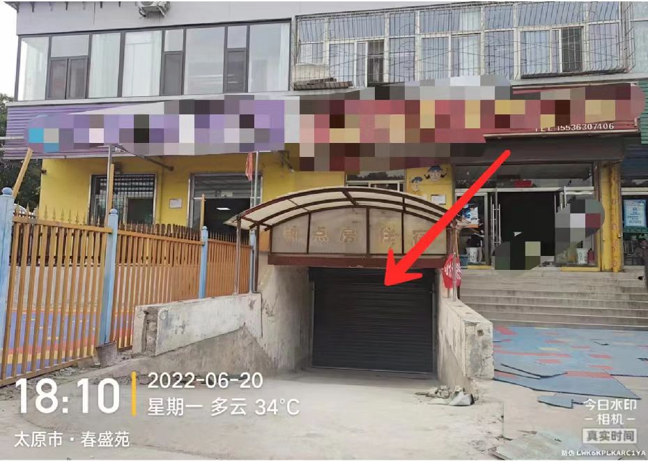 太原市万柏林区圪僚沟村春盛苑小区发生民工重伤事故,无人过问,监管何在?