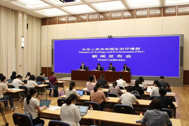 全文实录|生态环境部召开6月例行新闻发布会