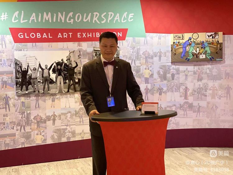 联合国网合集团热烈庆祝中国共产党成立101周年暨香港回归二十五周年庆典活动