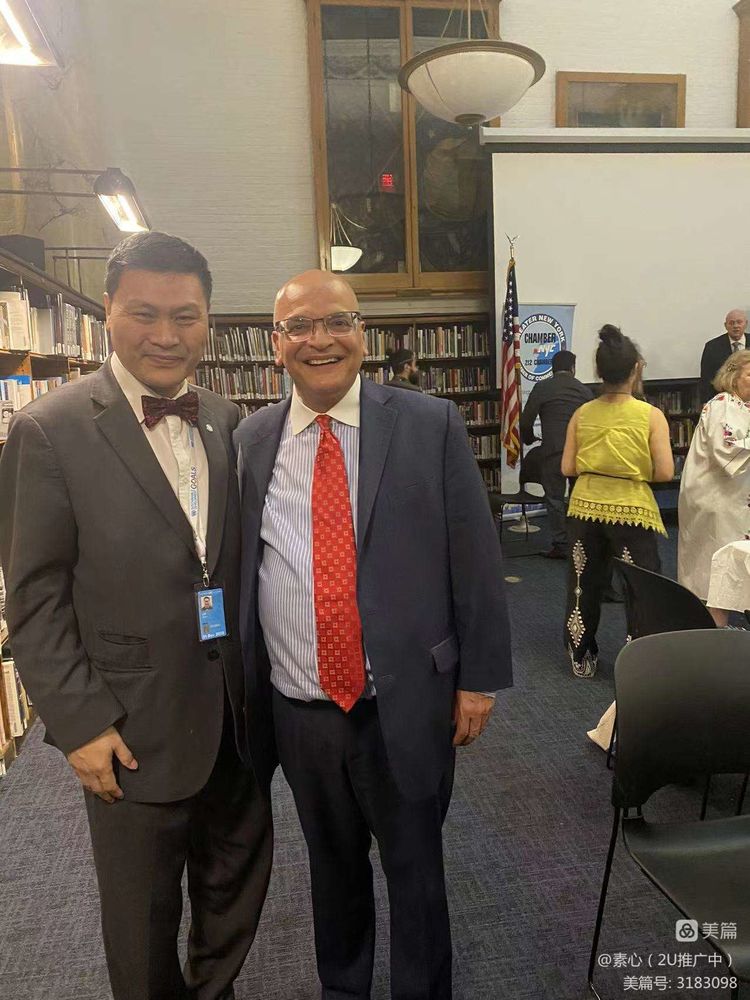 联合国网合集团热烈庆祝中国共产党成立101周年暨香港回归二十五周年庆典活动