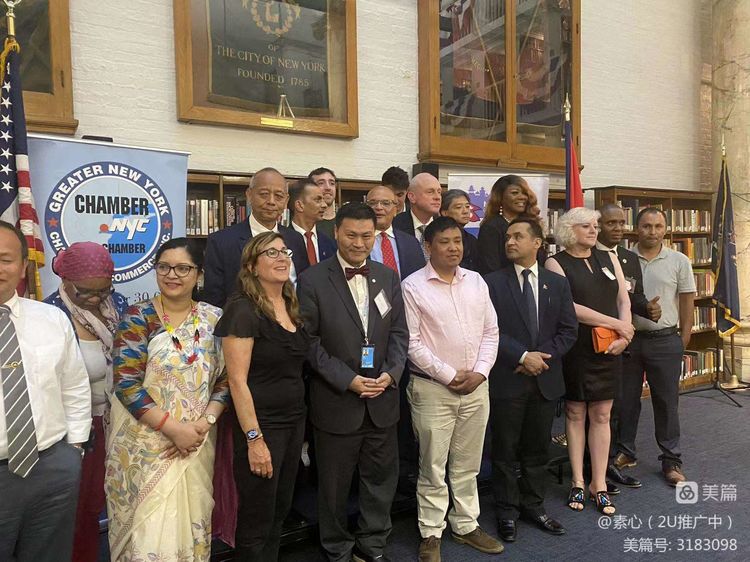 联合国网合集团热烈庆祝中国共产党成立101周年暨香港回归二十五周年庆典活动