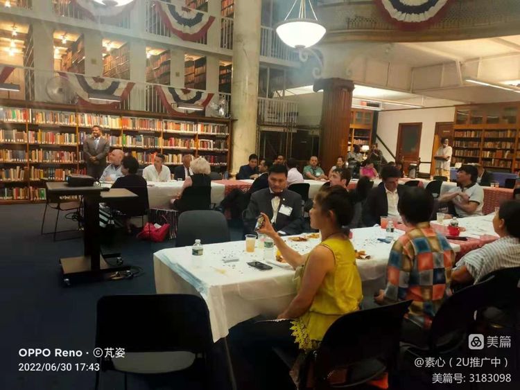 联合国网合集团热烈庆祝中国共产党成立101周年暨香港回归二十五周年庆典活动