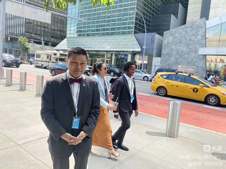 联合国网合集团热烈庆祝中国共产党成立101周年暨香港回归二十五周年庆典活动