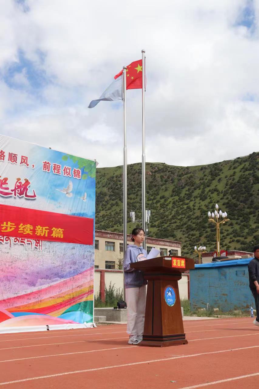 1659271842111908.jpg 微信图片_20220731205003.jpg