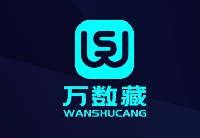 万数藏:国内首家影视IP艺术数藏平台今日上线!