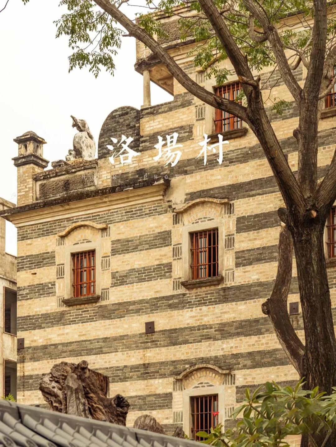 逃离城市计划!来花都古村,感受“慢”下来的惬意时光……