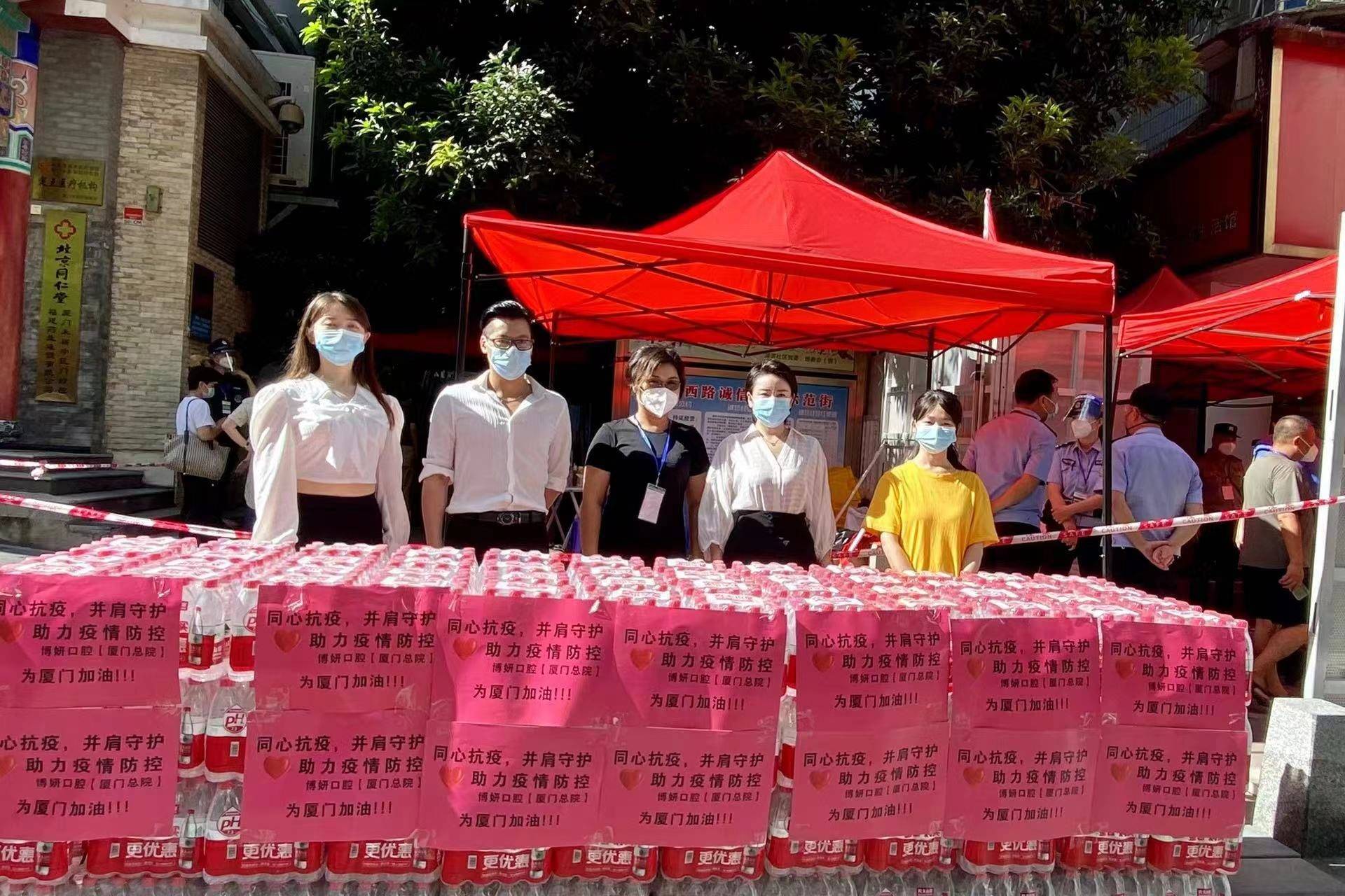 防疫抗疫,爱心企业共赴“疫”线!