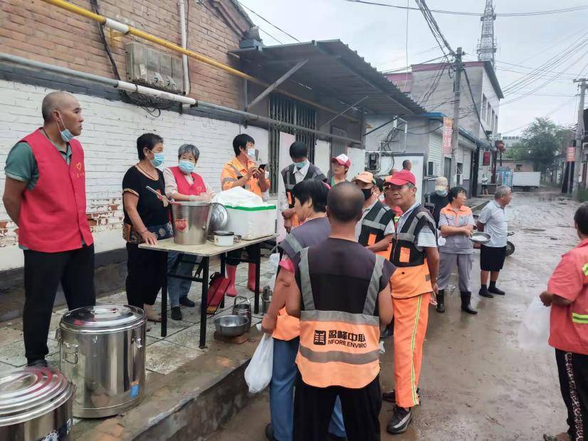 雄安新区容城爱心粥店2022年8月22日(农历七月二十五)奉粥记录