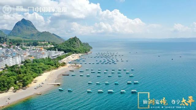 抚仙湖畔,开启一场光影和思想之旅