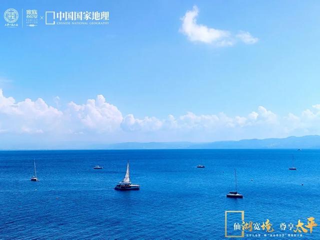 抚仙湖畔,开启一场光影和思想之旅