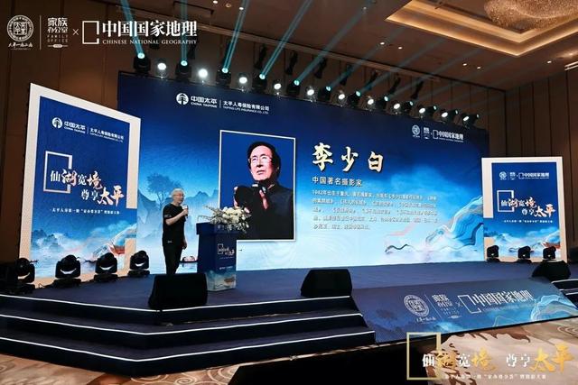 抚仙湖畔,开启一场光影和思想之旅