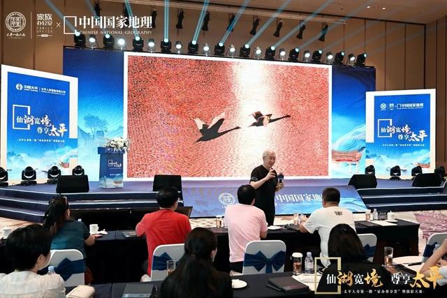 抚仙湖畔,开启一场光影和思想之旅