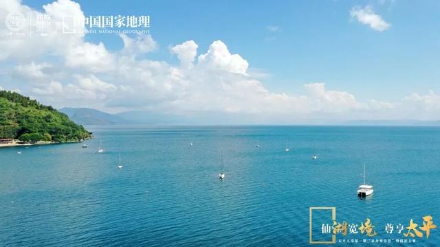 抚仙湖畔,开启一场光影和思想之旅