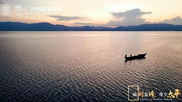 抚仙湖畔,开启一场光影和思想之旅