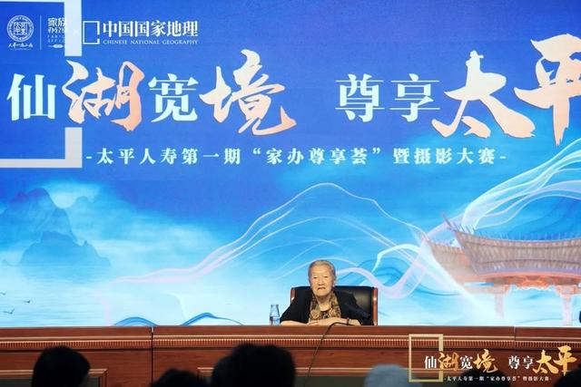 抚仙湖畔,开启一场光影和思想之旅