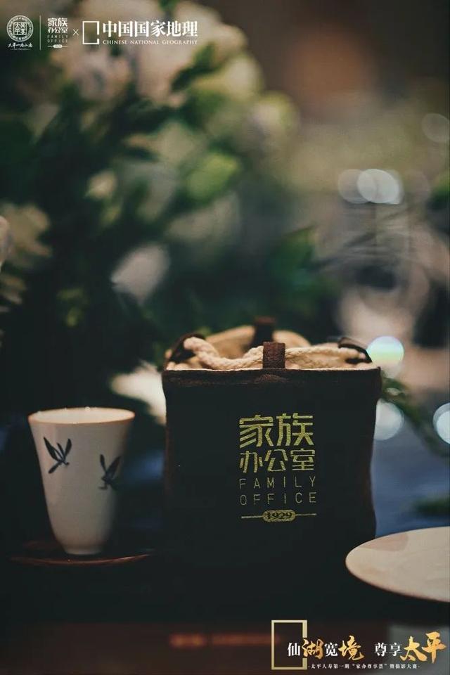 抚仙湖畔,开启一场光影和思想之旅