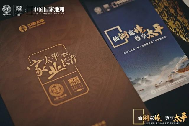 抚仙湖畔,开启一场光影和思想之旅