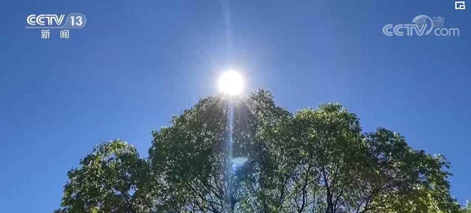 中央气象台:中秋假期全国天气总体适宜出行