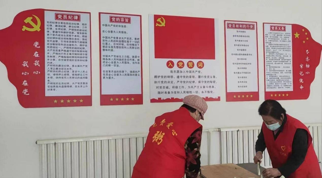 河北省雄安新区容城爱心粥项目每日播报 