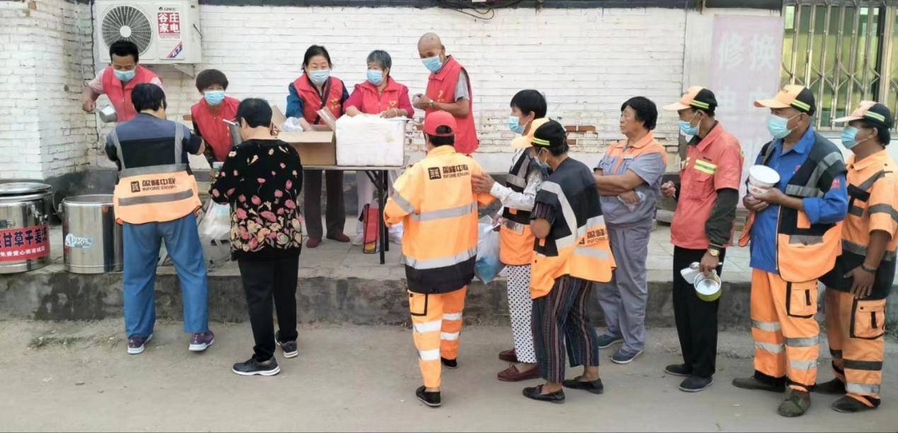 河北省雄安新区容城爱心粥项目每日播报 