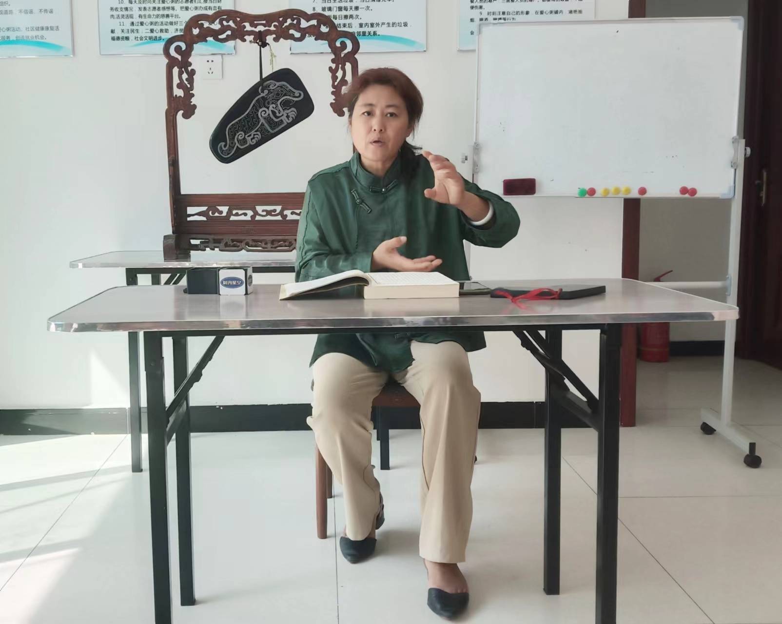 华聚互联《大化同寰》