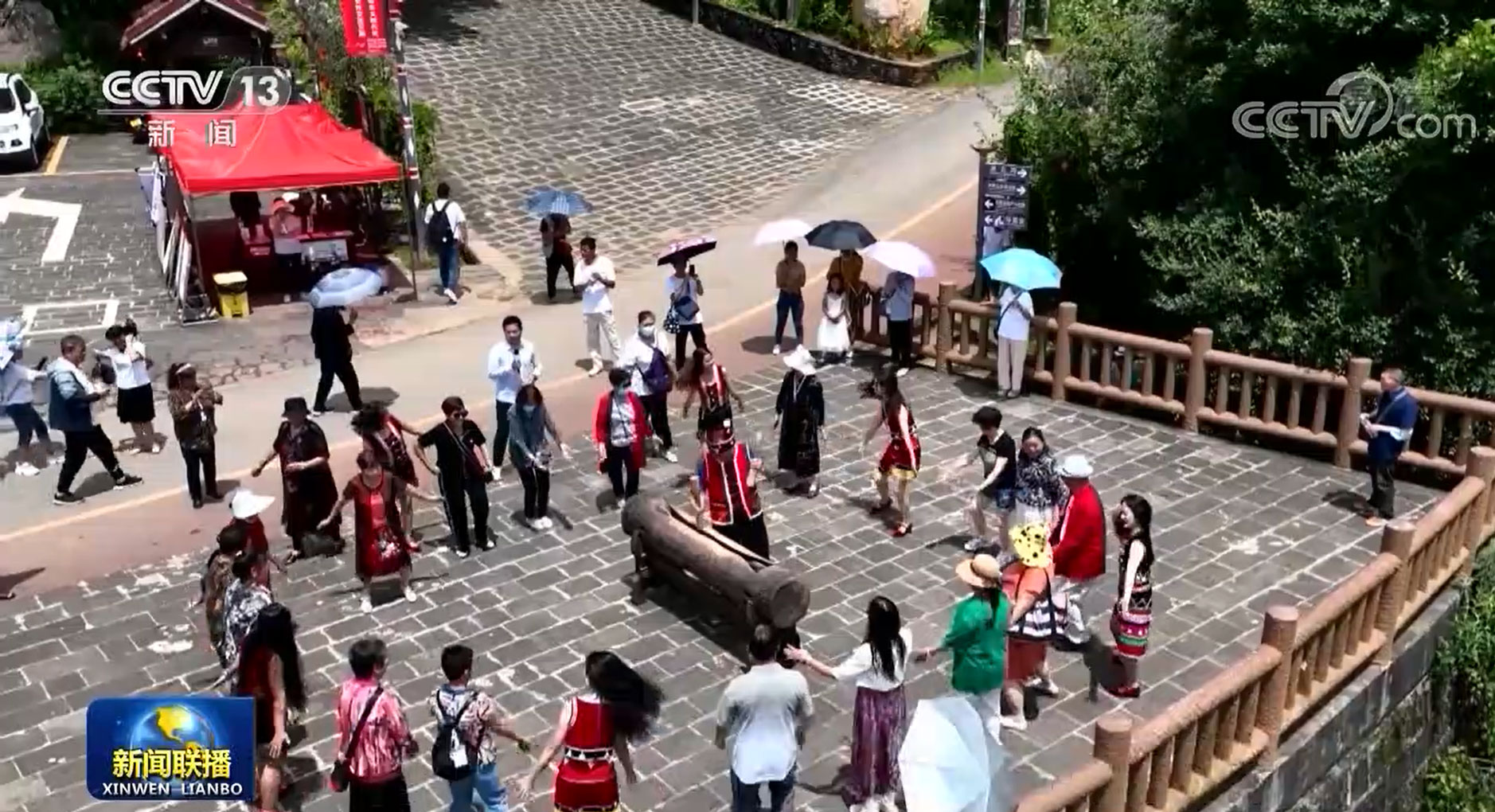 【走进县城看发展】云南腾冲:文旅融合 打造美丽边城