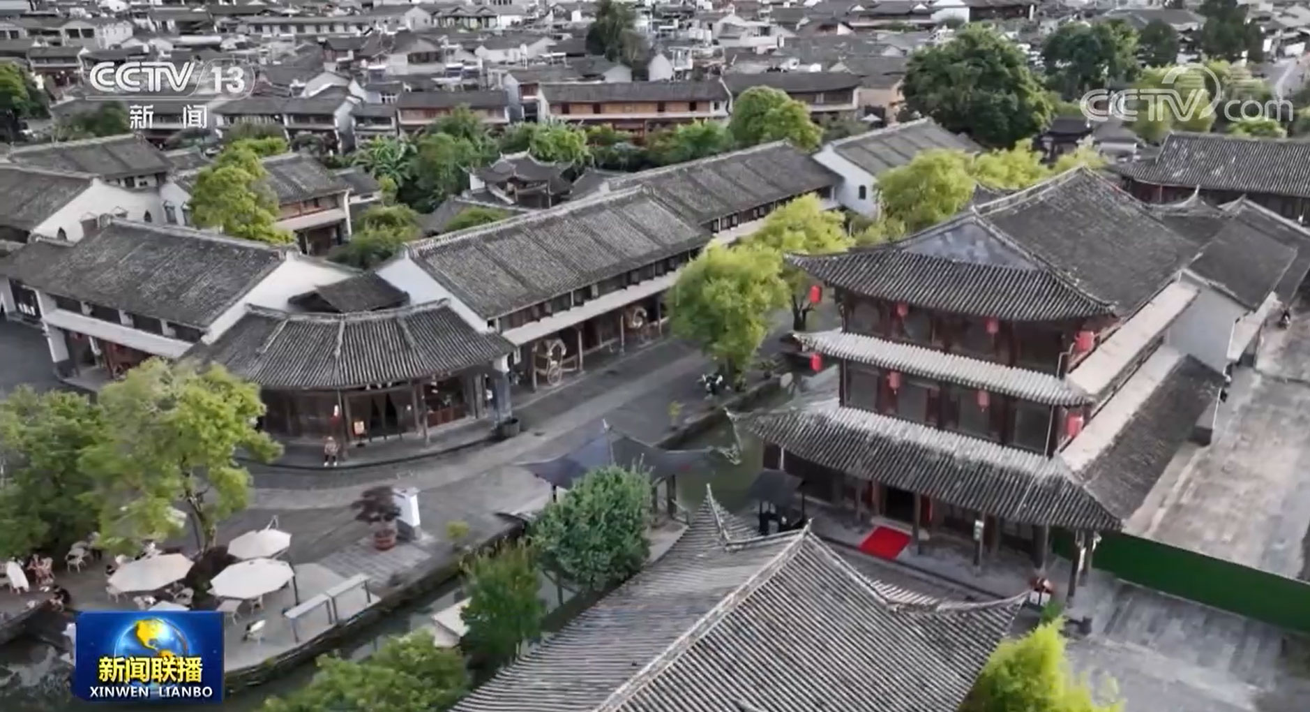 【走进县城看发展】云南腾冲:文旅融合 打造美丽边城