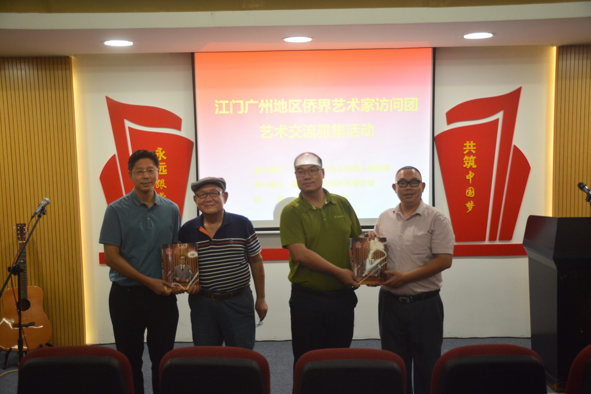 广州地区侨界艺术家代表团走进杜阮寻找最美侨乡