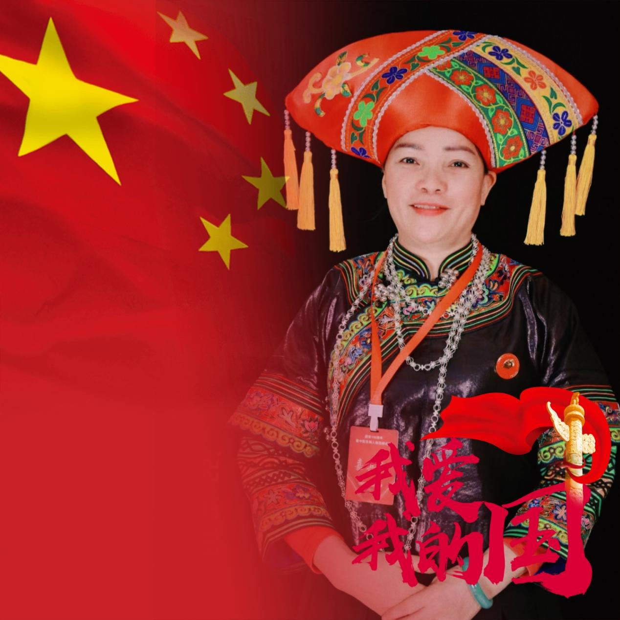 陆惠英——岁月铸诚信 修身赢天下