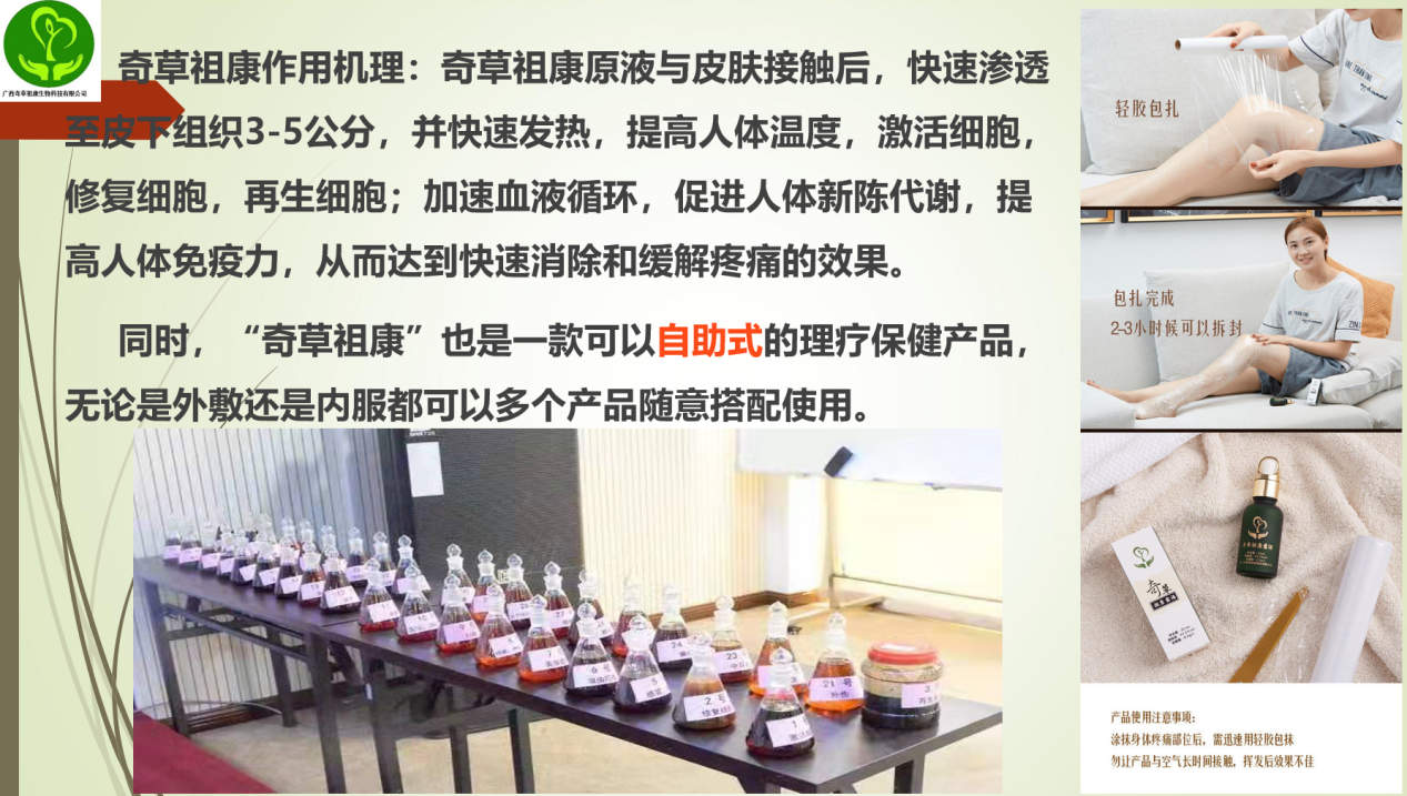 陆惠英——岁月铸诚信 修身赢天下