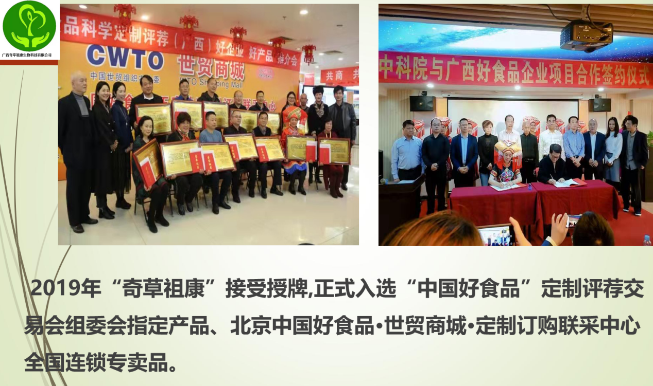 陆惠英——岁月铸诚信 修身赢天下