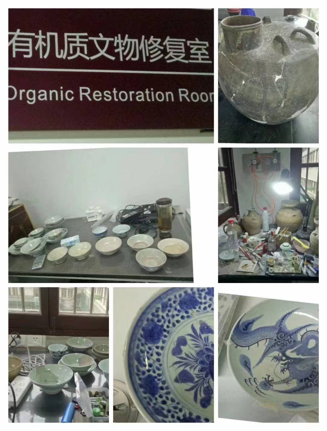 爱心粥全国互助中心(京雄站)十一黄金周期间举行联谊活动