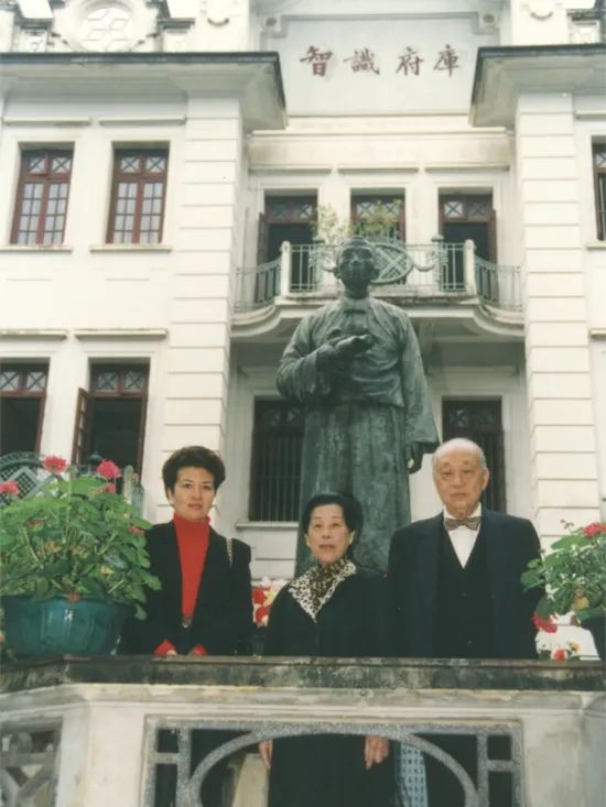 这位商界奇才,续写新会人的书香梦!