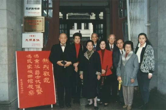 这位商界奇才,续写新会人的书香梦!