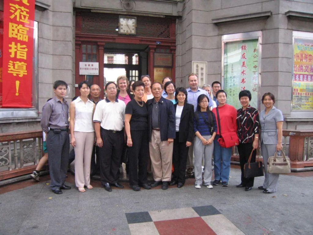 这位商界奇才,续写新会人的书香梦!