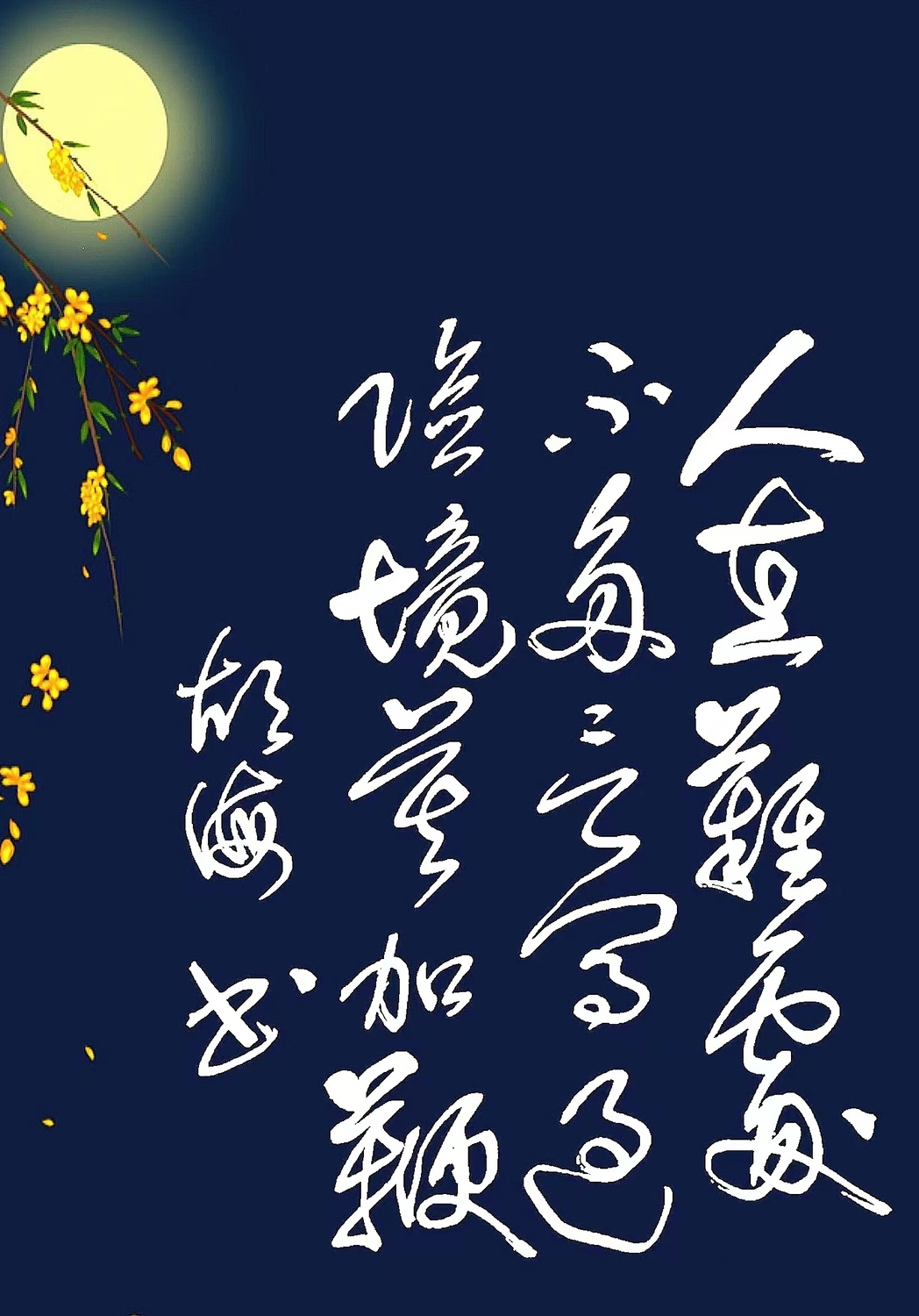 微信图片_20221009165352.jpg 微信图片_20221009165352.jpg