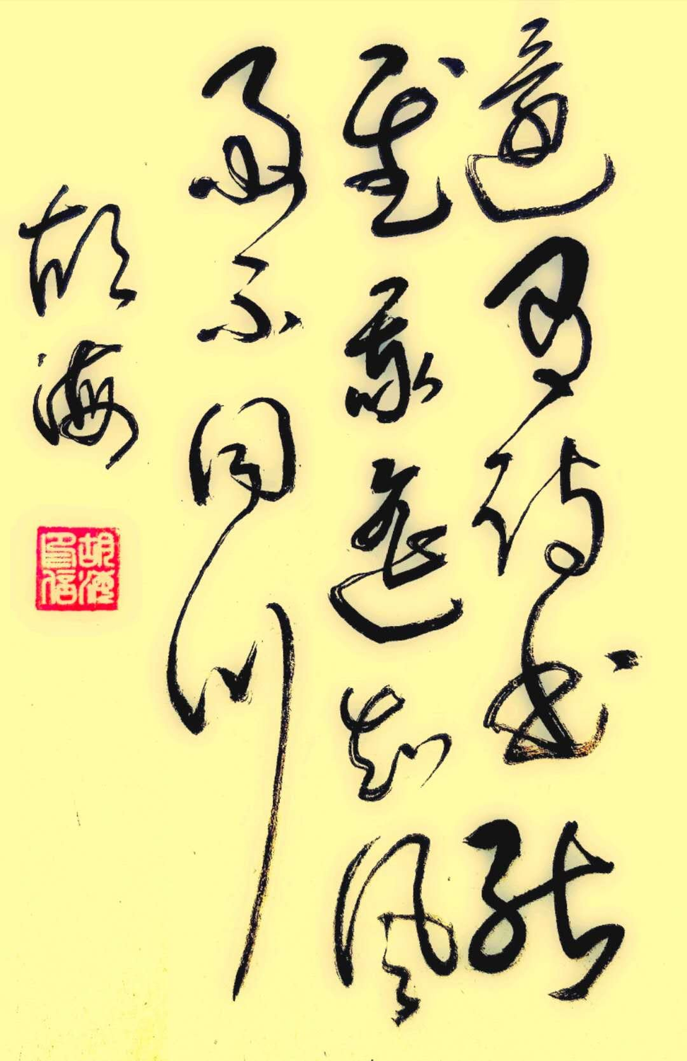 微信图片_20221009165402.png 微信图片_20221009165402.png