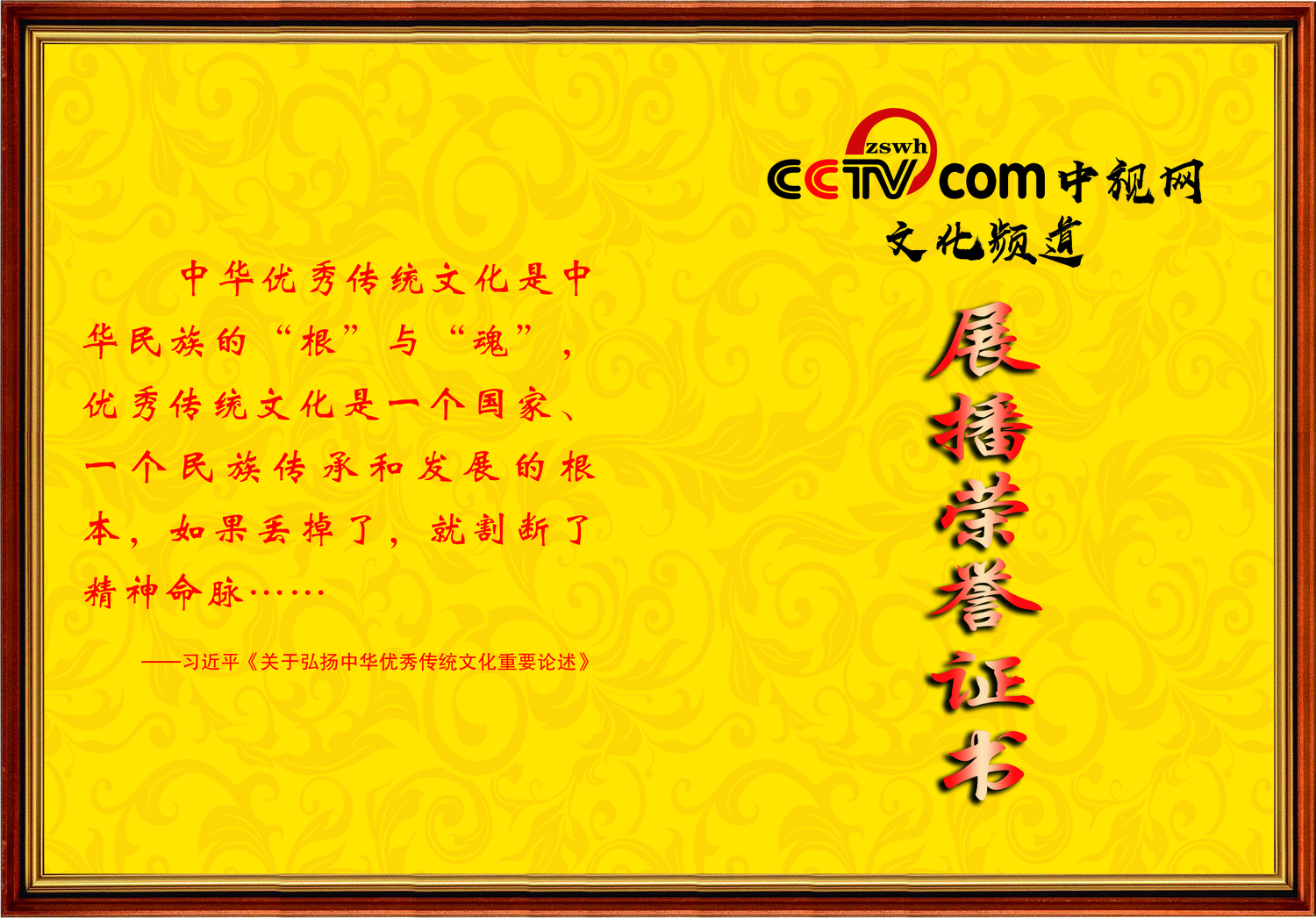 微信图片_20221009165520.jpg 微信图片_20221009165520.jpg