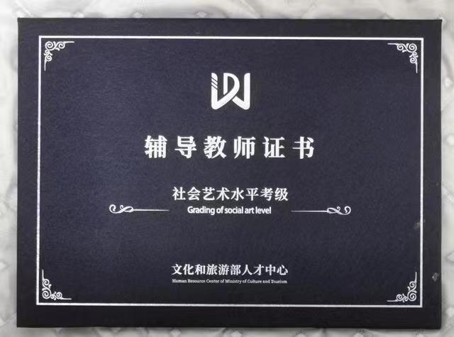 微信图片_20221010212002.jpg 微信图片_20221010212002.jpg