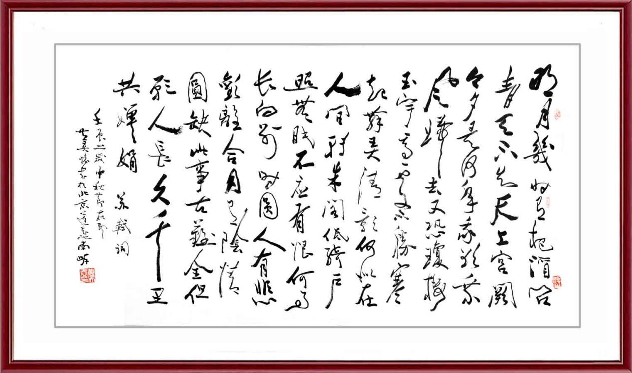 国家艺术形象人物黄吴怀专题报道