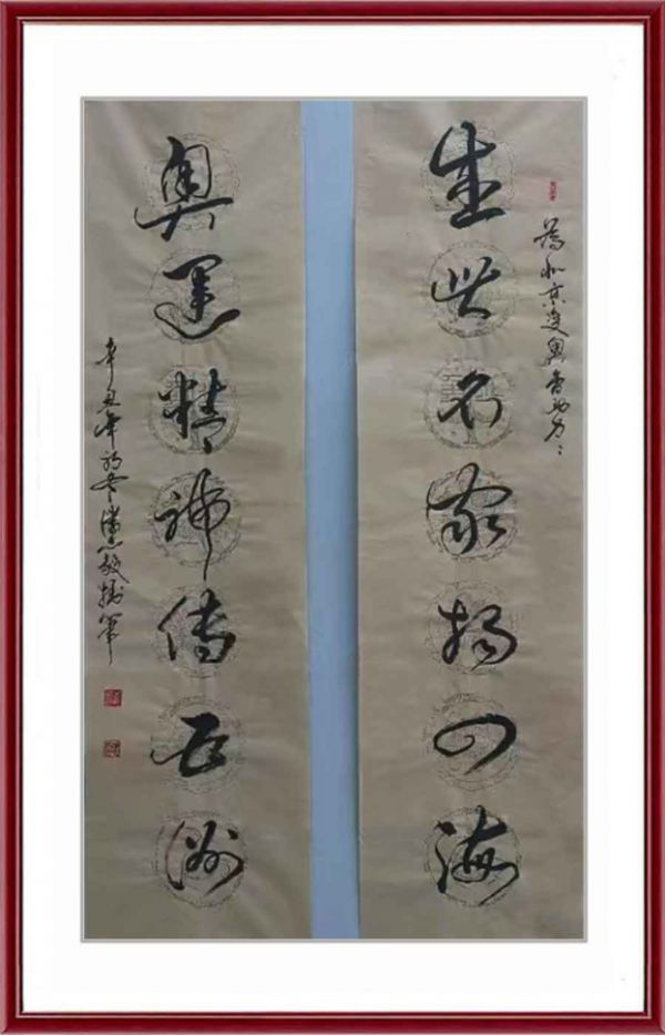 国家艺术形象人物潘志毅专题报道