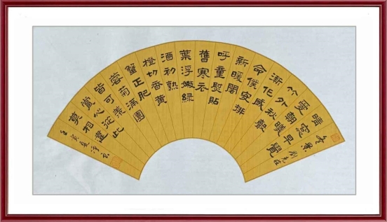 国家艺术形象人物班森专题报道