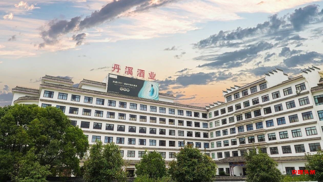 中国第一款妈妈酒,《麦力士·妈妈酒》正式上市发售