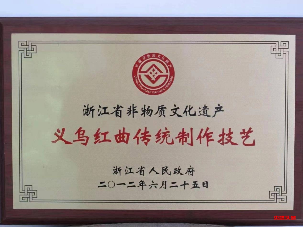 中国第一款妈妈酒,《麦力士·妈妈酒》正式上市发售