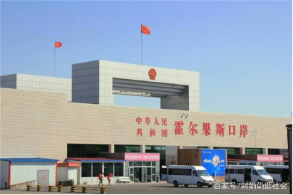 <strong>新时代新疆经济发展战略定位的重构思考</strong>