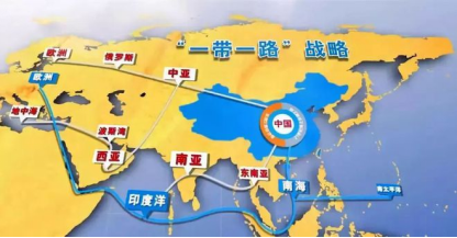 <strong>新时代新疆经济发展战略定位的重构思考</strong>