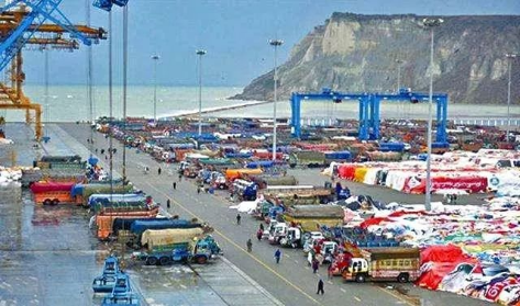 <strong>新时代新疆经济发展战略定位的重构思考</strong>