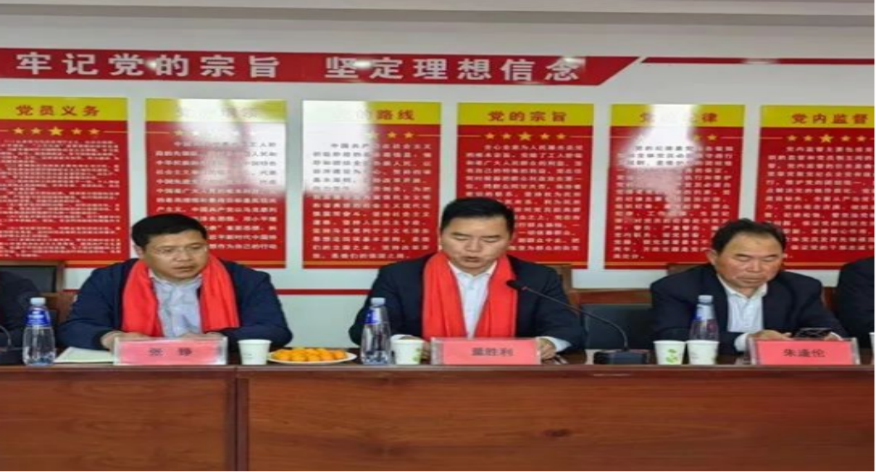 河南省虞城县田庙乡腾湾村召开返乡能人座谈会—返乡凝心聚合力,共话发展