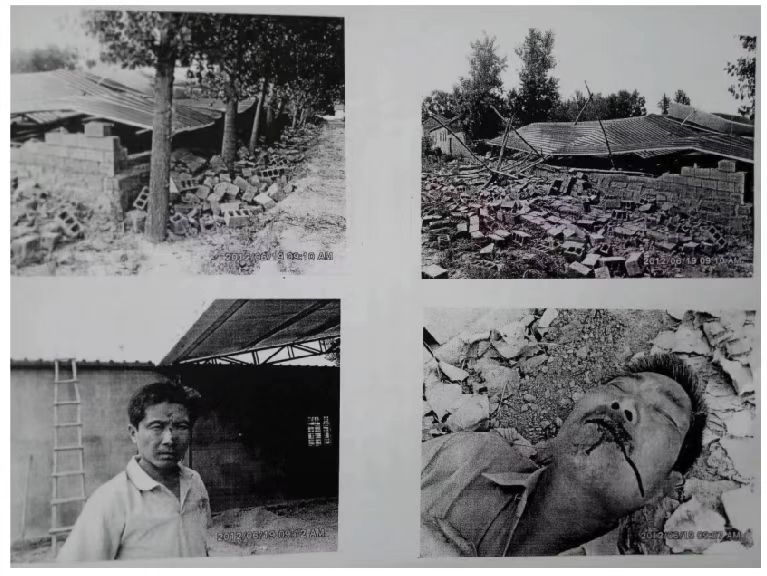 临沂市莒南县坪上镇洪廷经贸有限公司确定被征收后,是谁在“精心策划”低价拍卖?