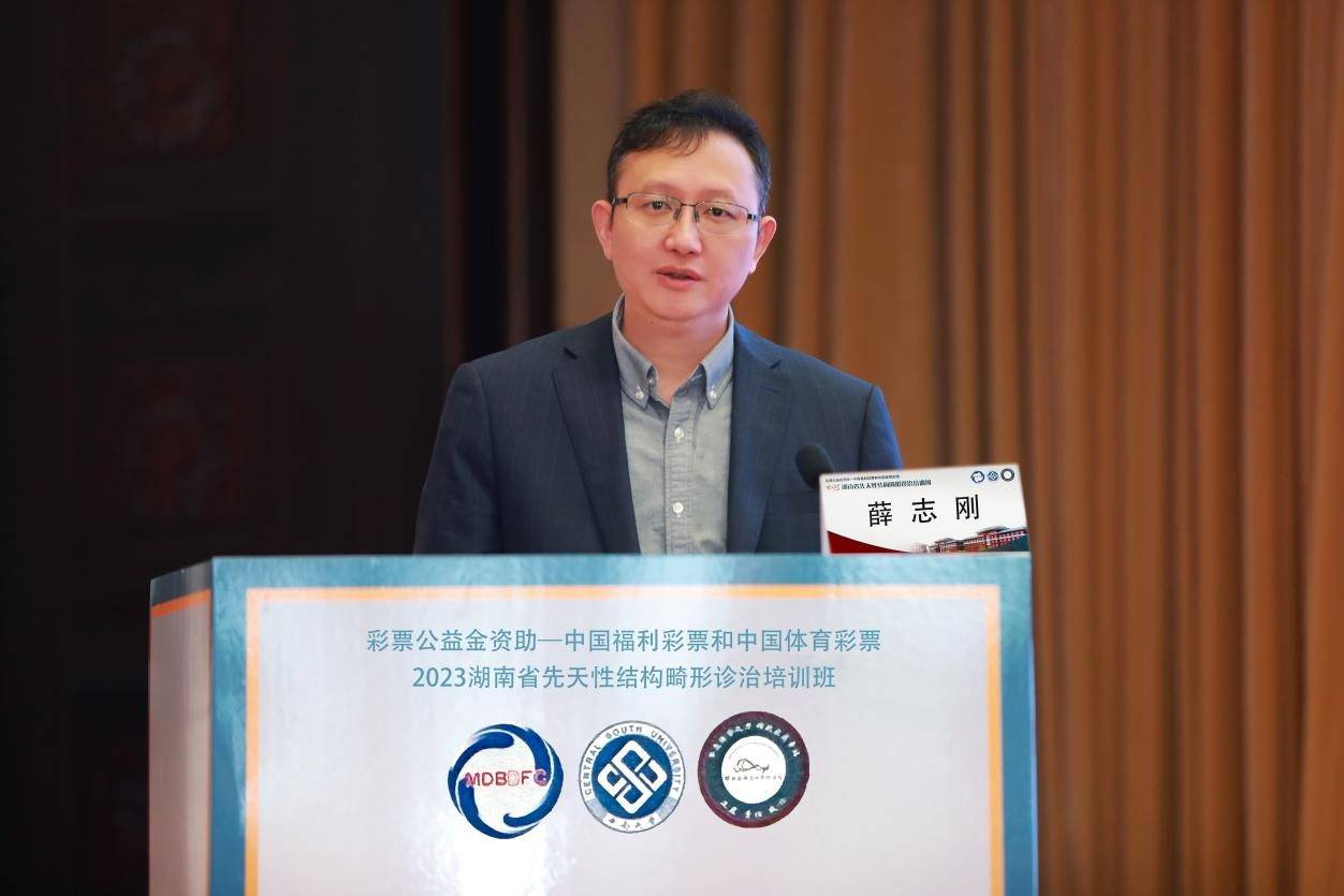 院士专家学者齐聚长沙,探讨出生缺陷防控与生育健康!